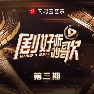 哥哥的鸡巴插入妺妹尿尿的地方
