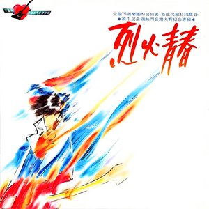 哥哥的鸡巴插入妺妹尿尿的地方
