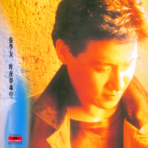 哥哥的鸡巴插入妺妹尿尿的地方
