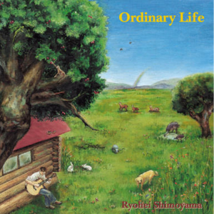 哥哥的鸡巴插入妺妹尿尿的地方
