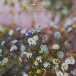 哥哥的鸡巴插入妺妹尿尿的地方
