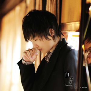 哥哥的鸡巴插入妺妹尿尿的地方
